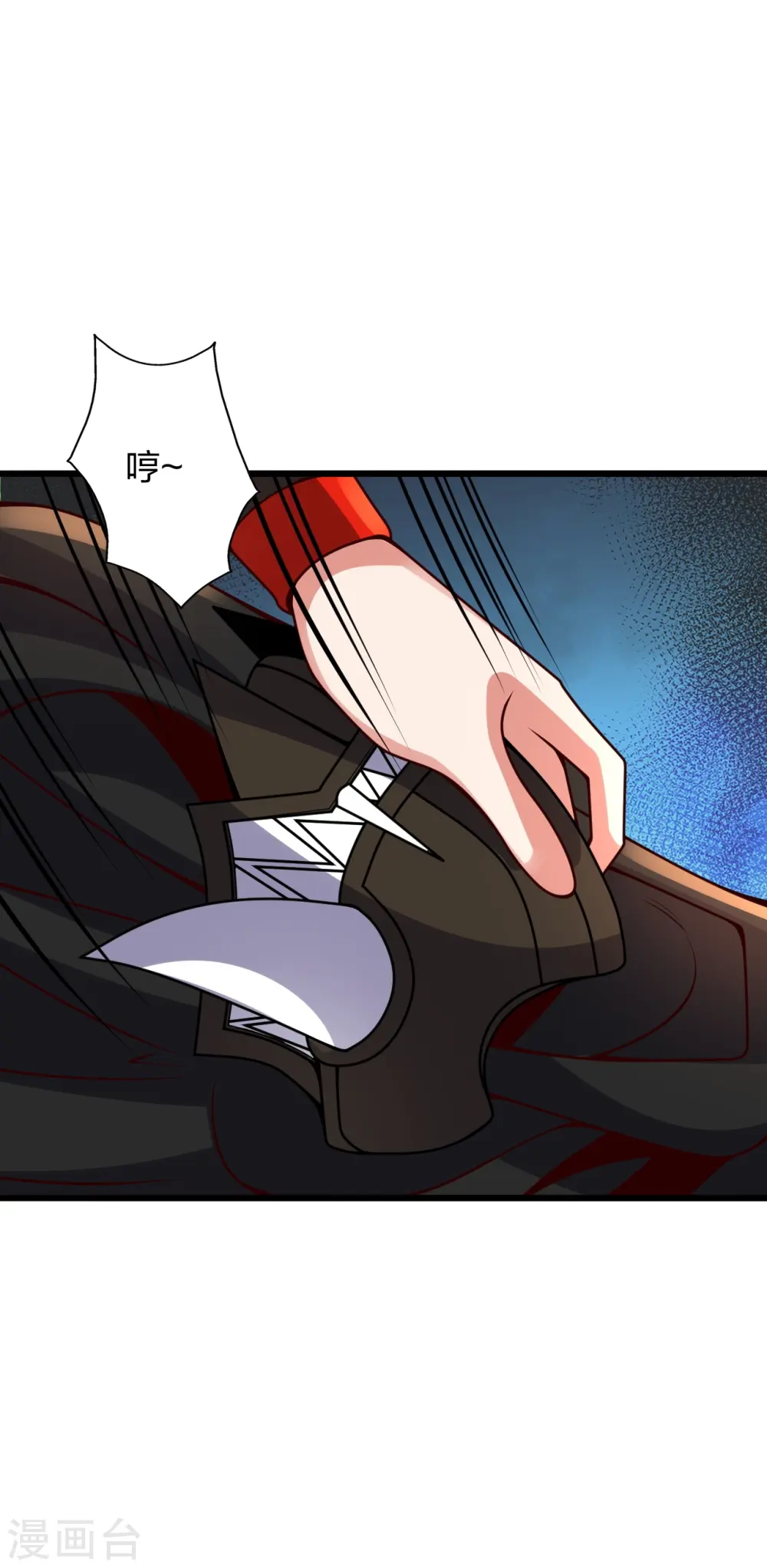 仙武帝尊漫画,第426话 后生可畏！1图