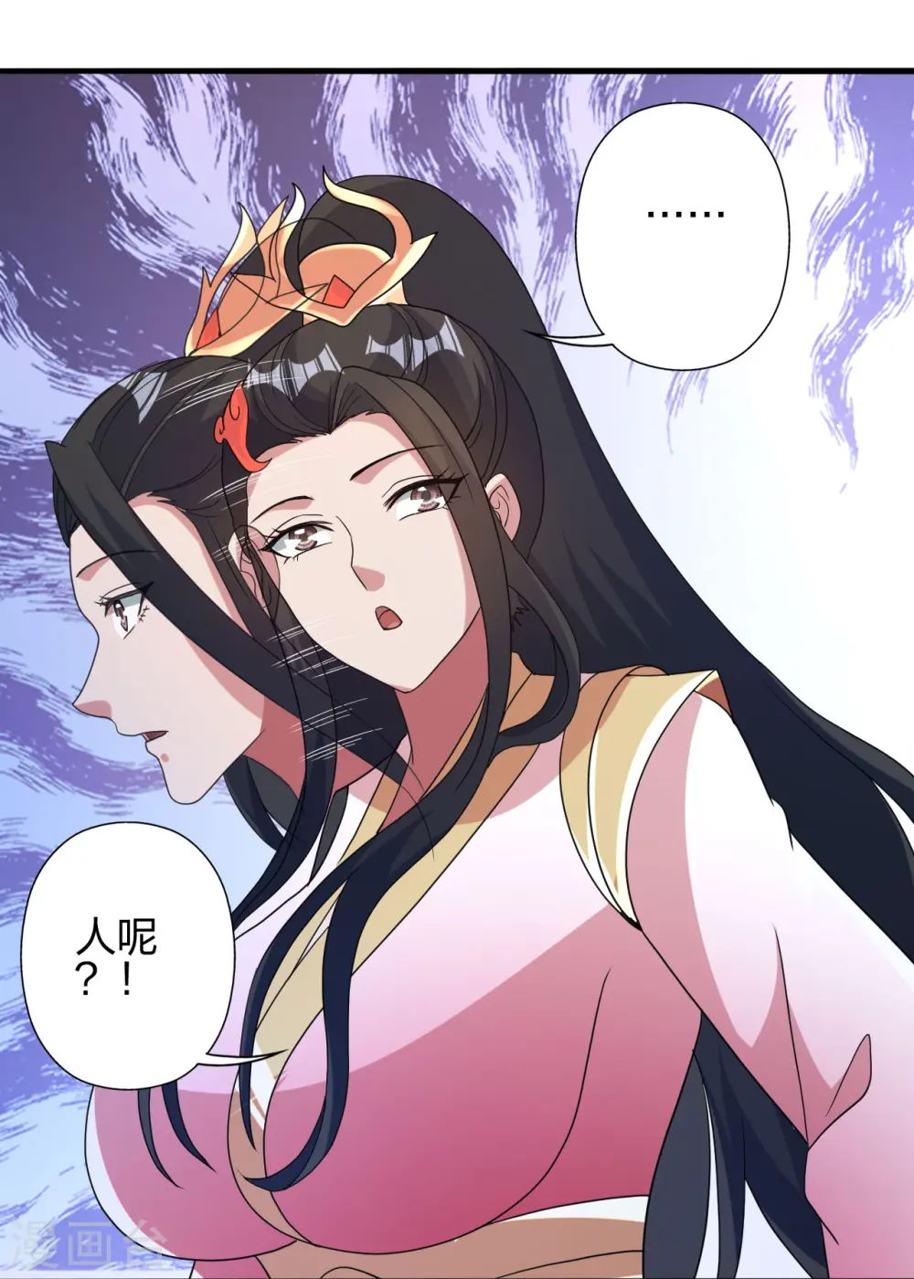 仙武帝尊漫画,第396话 彪悍女子！2图