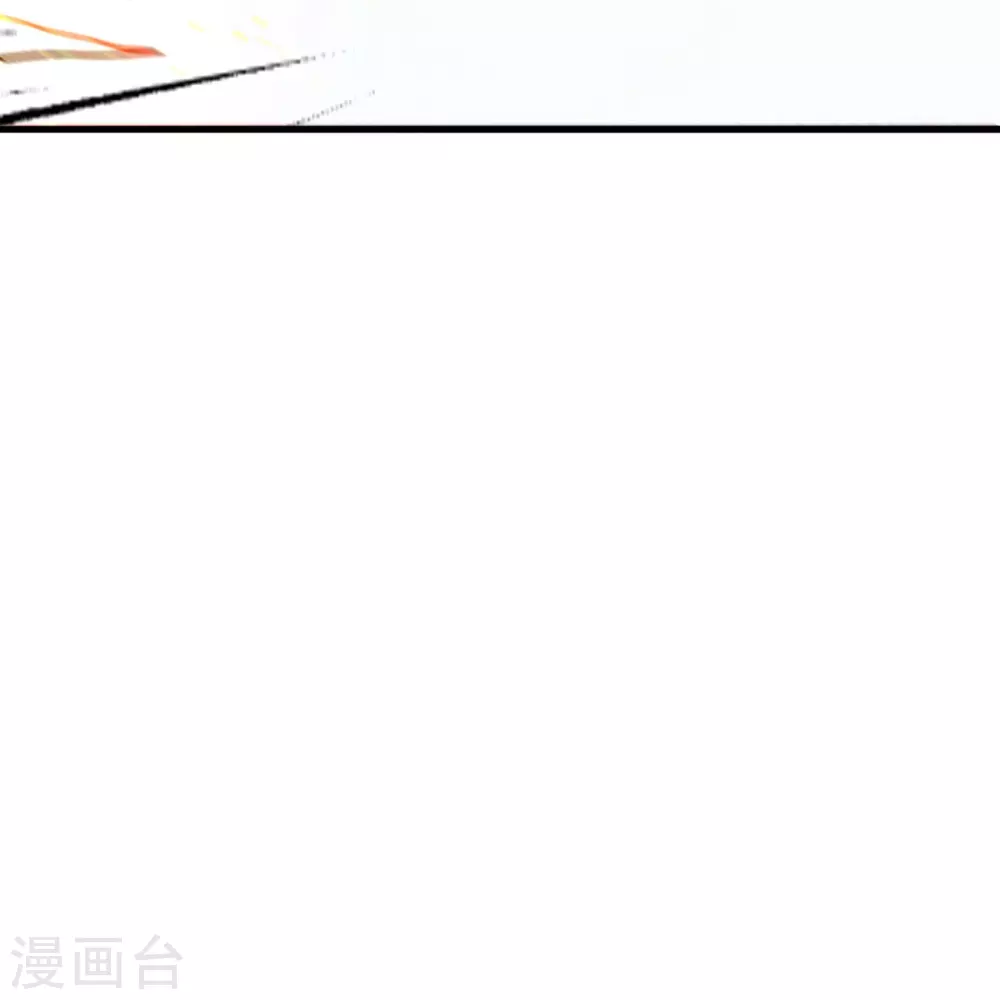 仙武帝尊漫画,第370话 见人就揍！1图