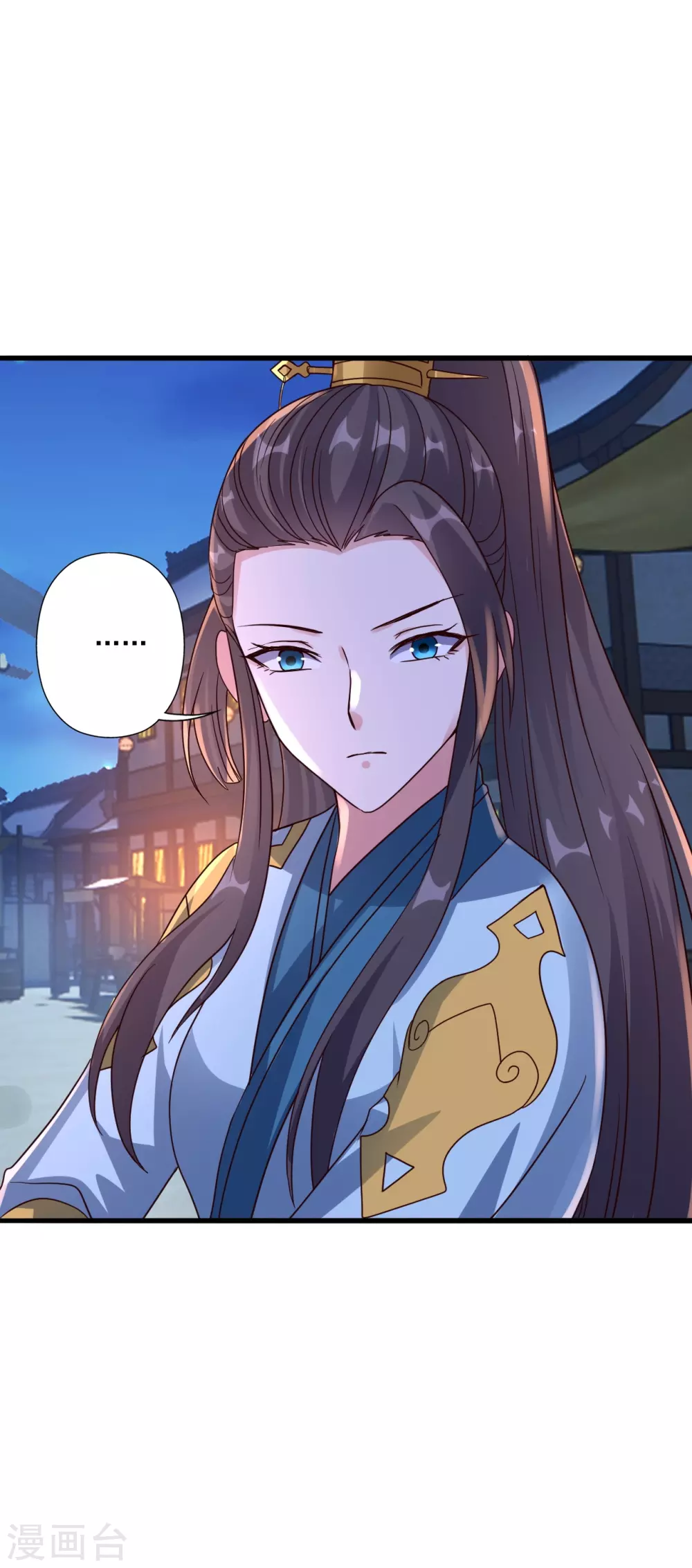 仙武帝尊漫画,第319话 再遇姬凝霜2图