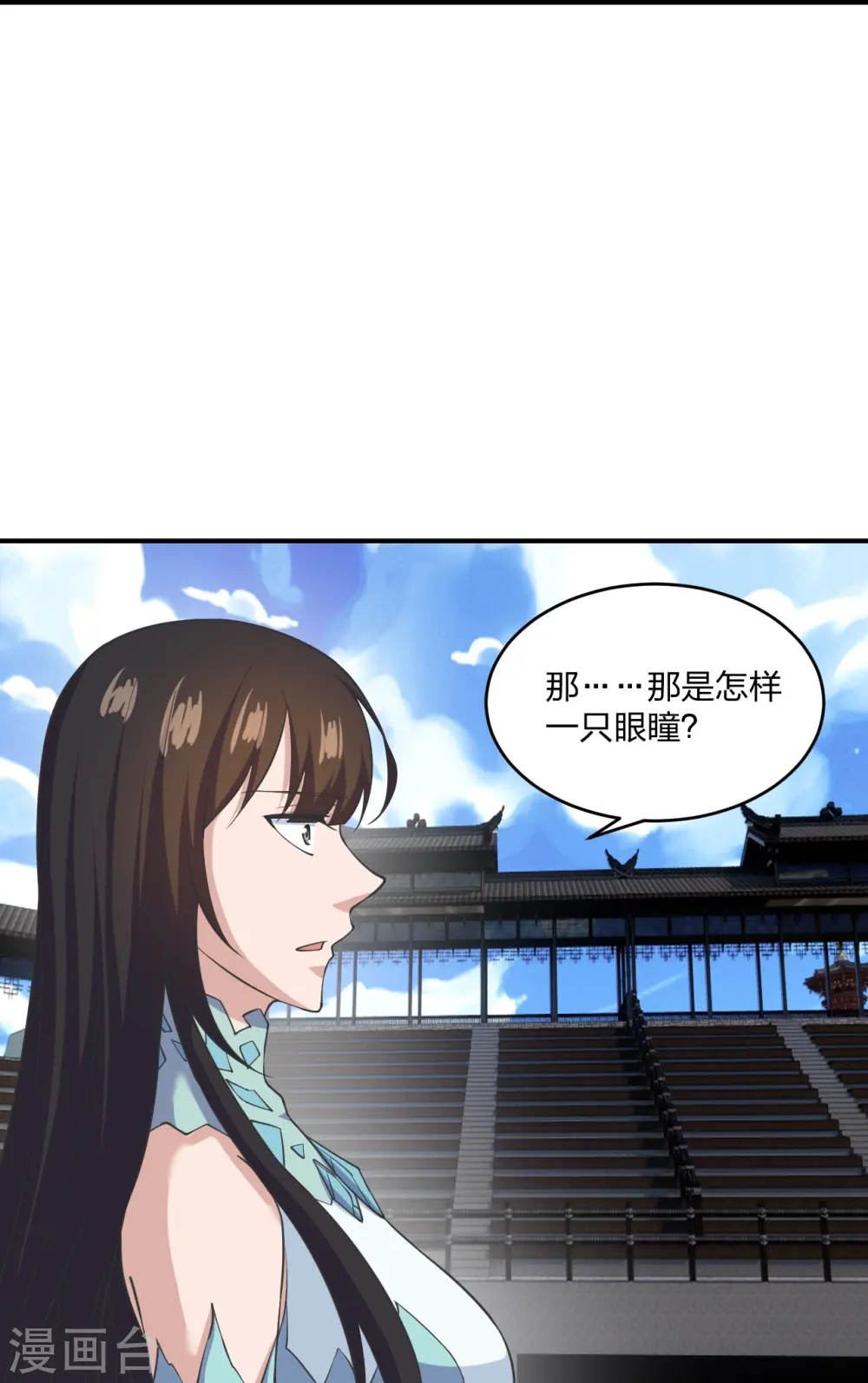 仙武帝尊漫画,第269话 仙轮禁术，再现神威！2图