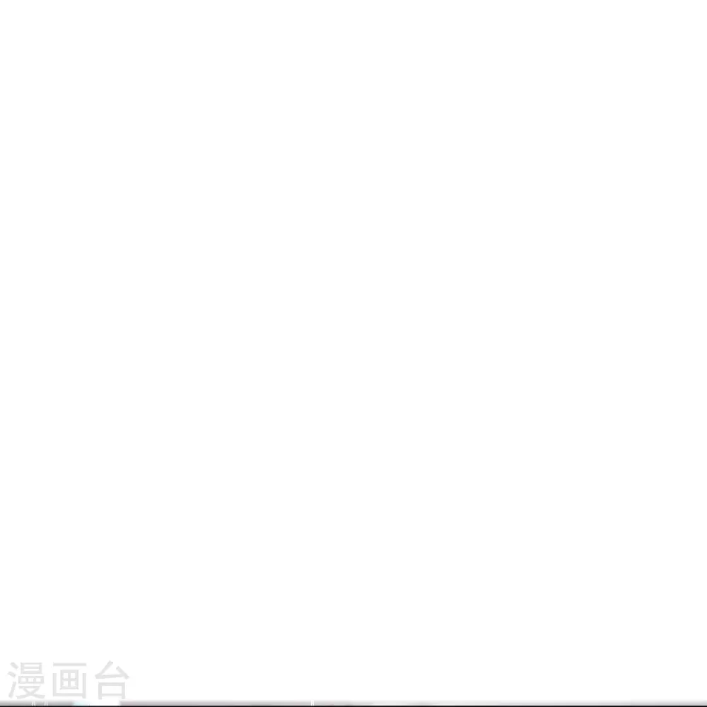 仙武帝尊漫画,第370话 见人就揍！1图