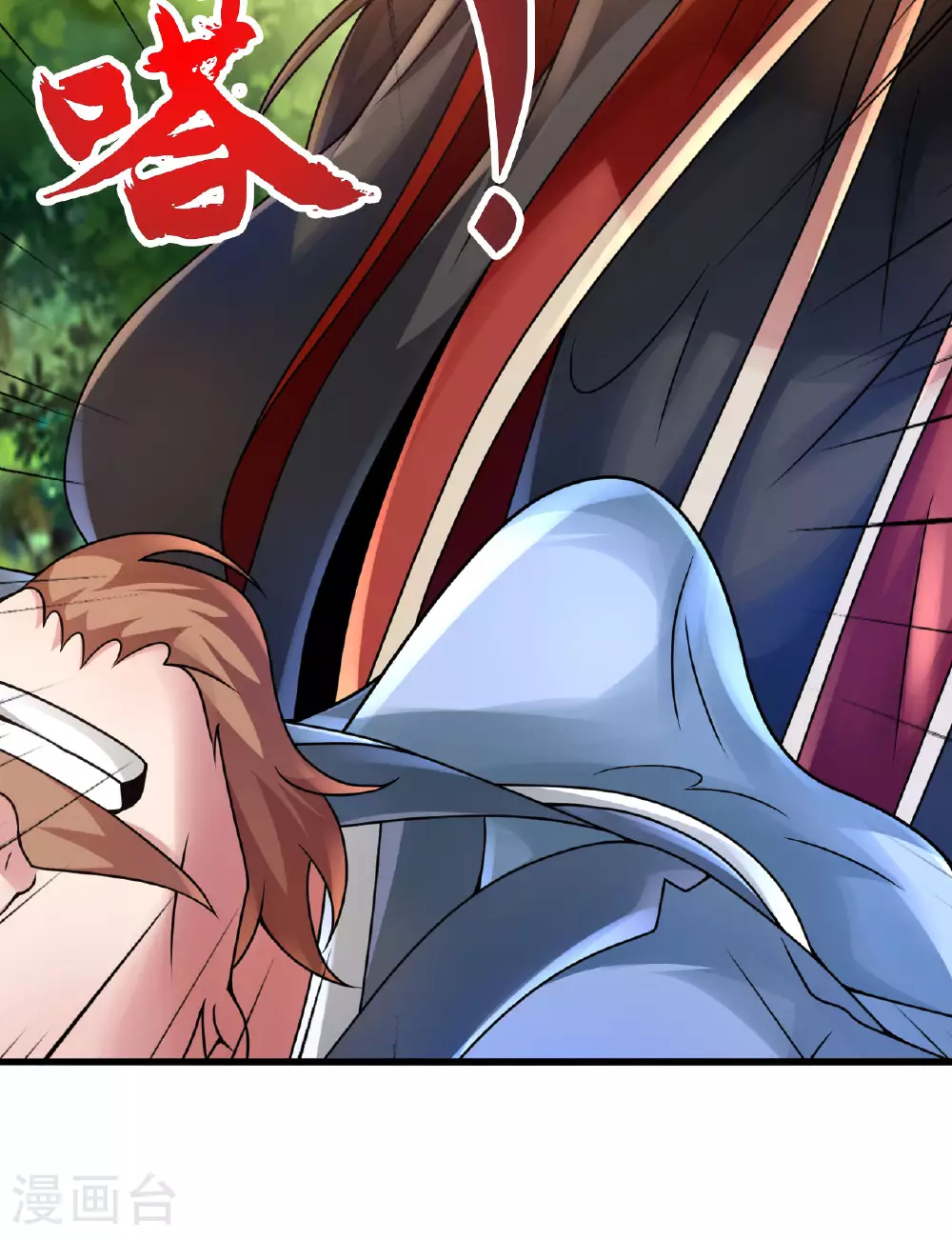 仙武帝尊漫画,第474话 处置余孽2图