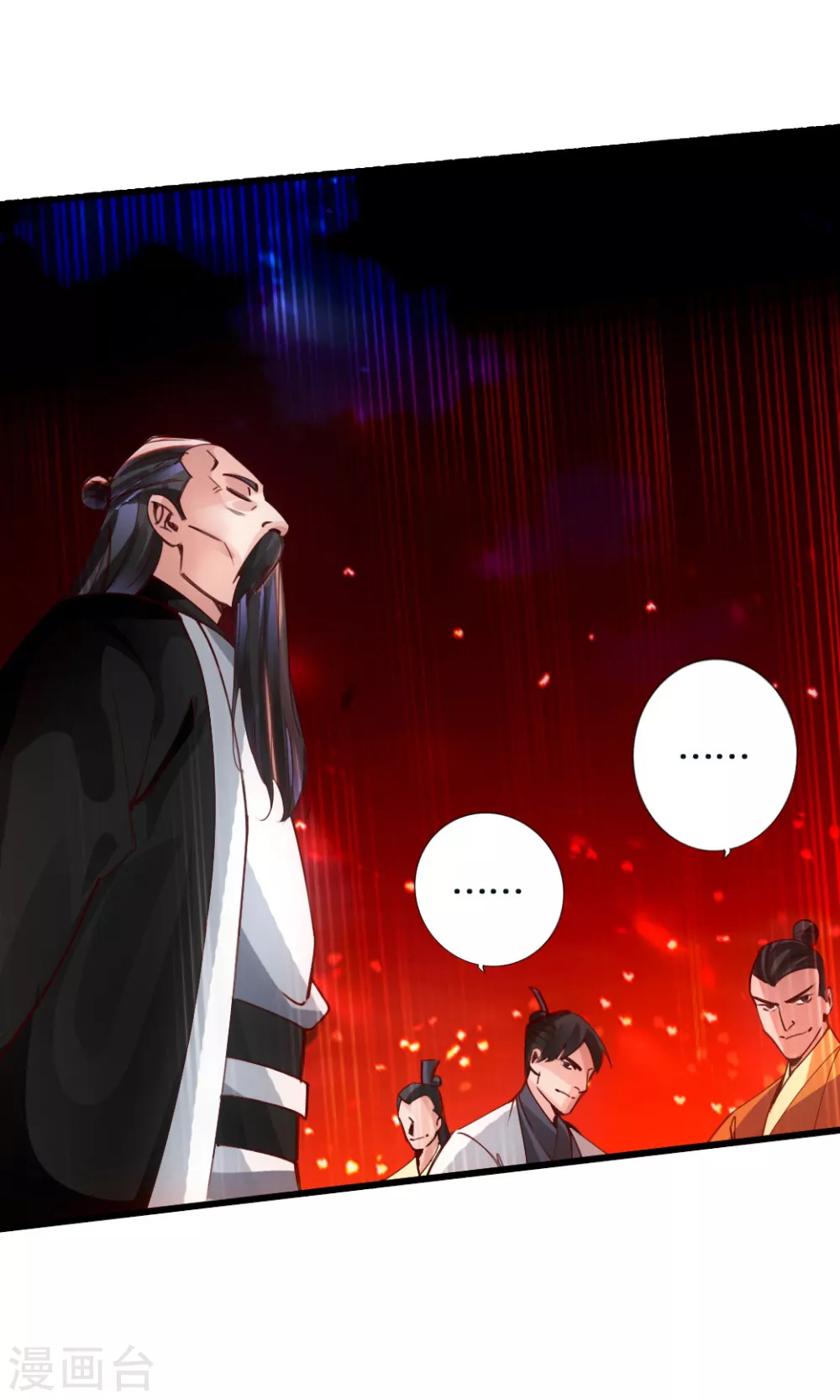 仙武帝尊漫画,第52话 黑市之外大混战1图
