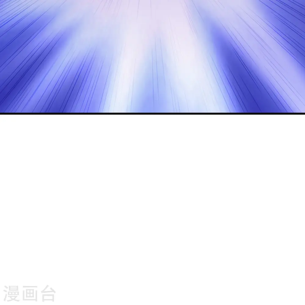 仙武帝尊漫画,第217话 魔道再开！1图