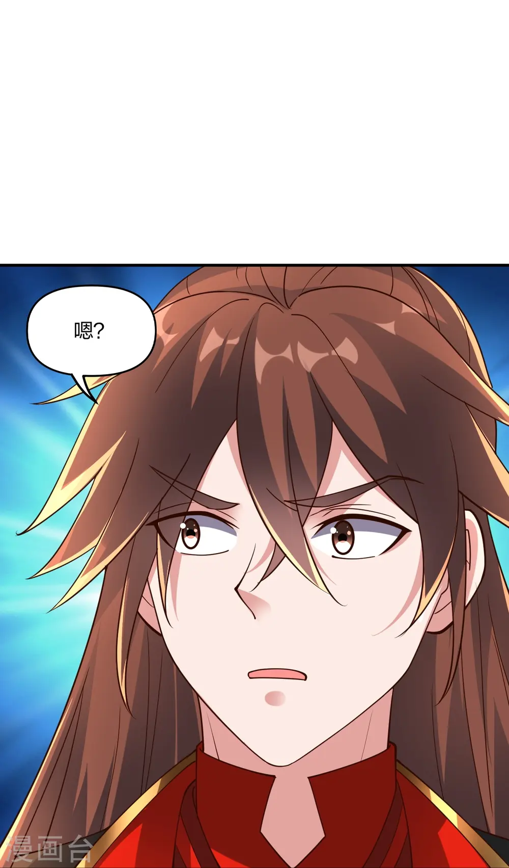 仙武帝尊漫画,第257话 元神之力！2图