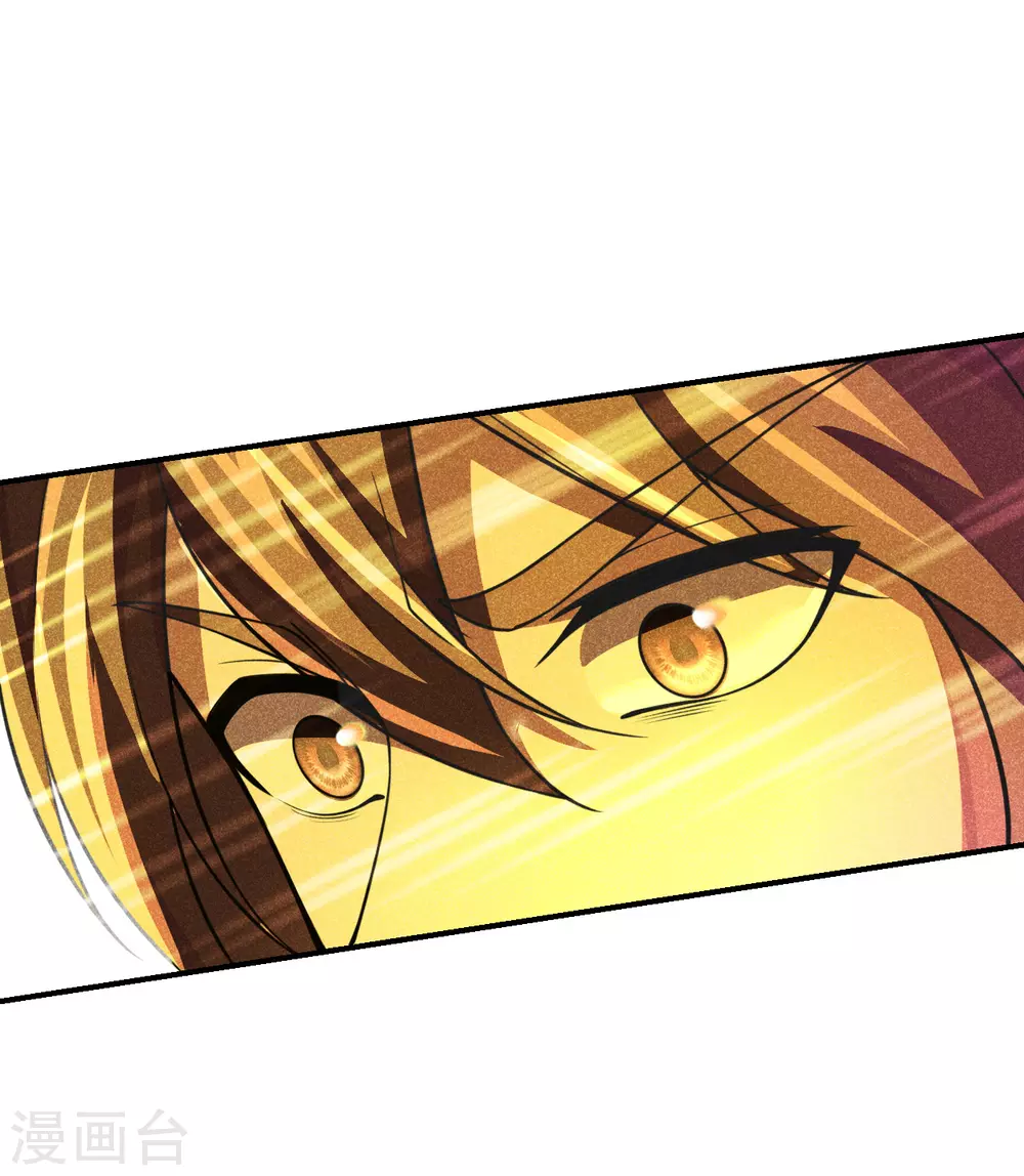 仙武帝尊漫画,第160话 反杀傀儡！2图