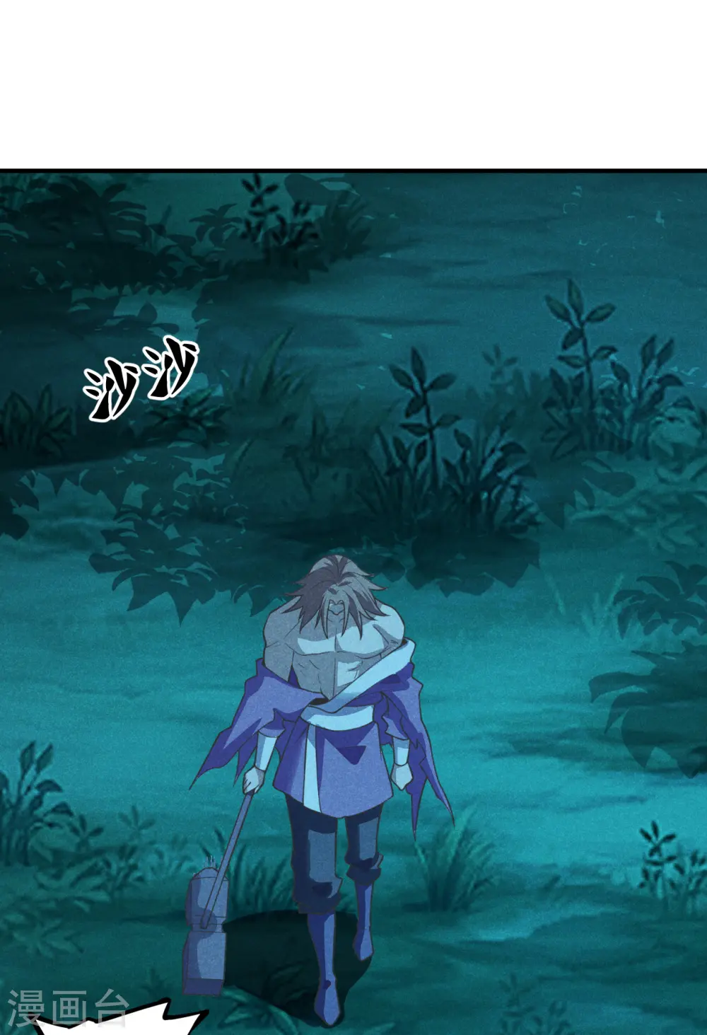 仙武帝尊漫画,第165话 赤裸裸的报复！2图