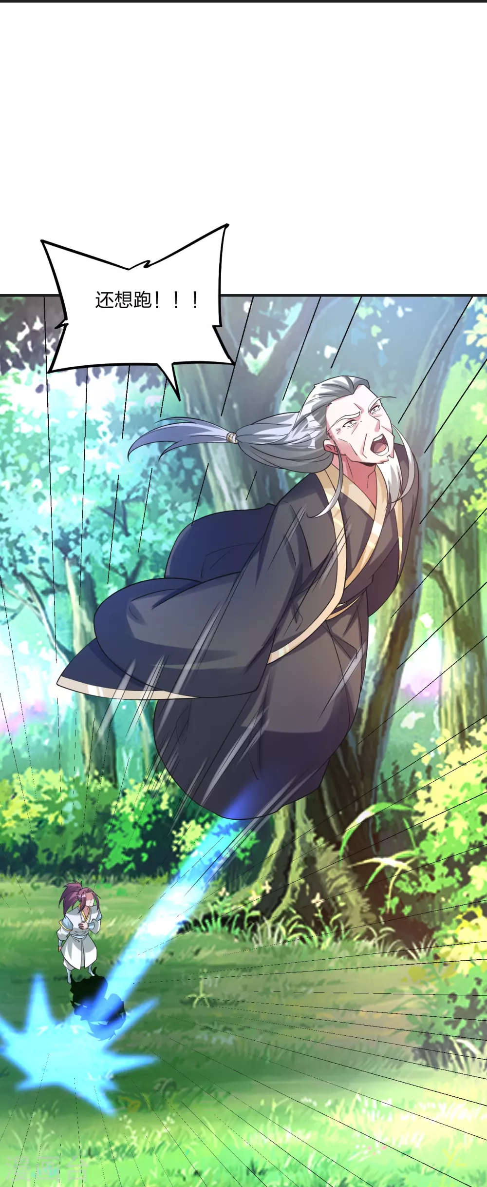 仙武帝尊漫画,第334话 明修栈道，暗度陈仓！2图