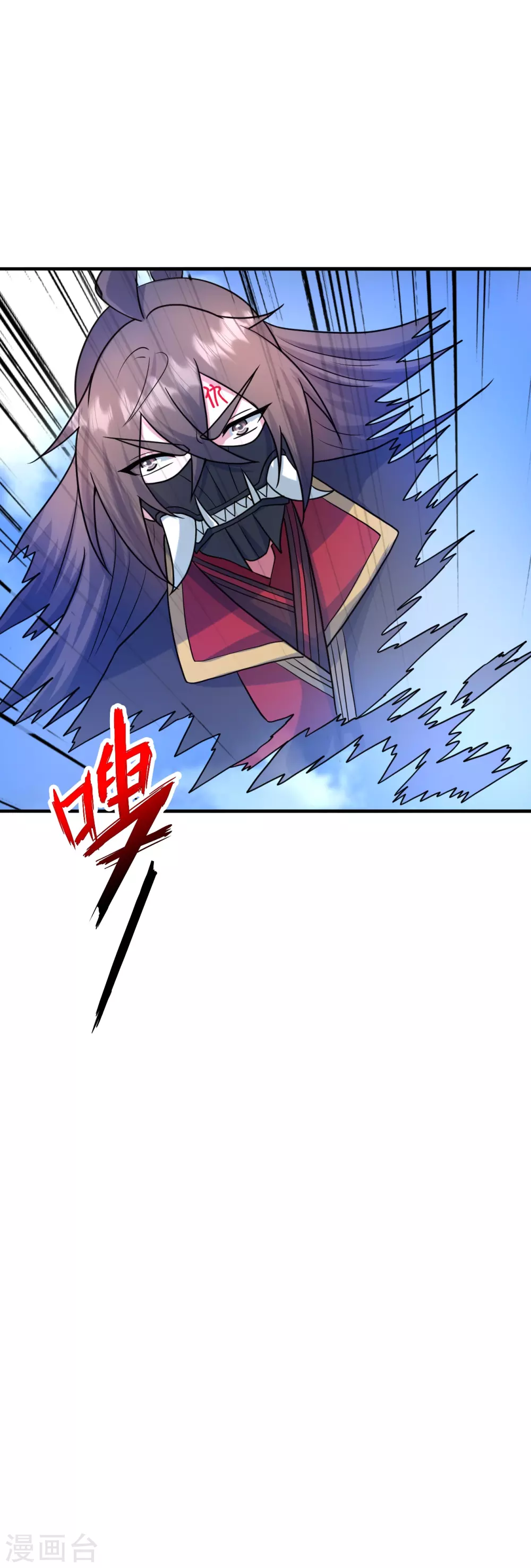仙武帝尊漫画,第328话 大楚风云榜2图