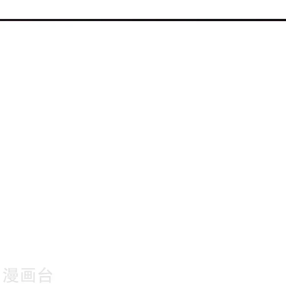 仙武帝尊漫画,第416话 再撂倒一个！2图