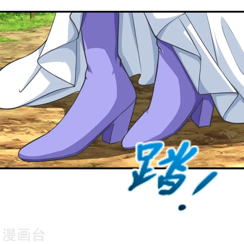 仙武帝尊漫画,第273话 恒岳宗炸锅了！2图