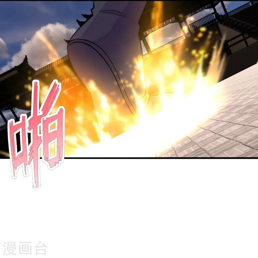 仙武帝尊漫画,第247话 两个灵魂？1图