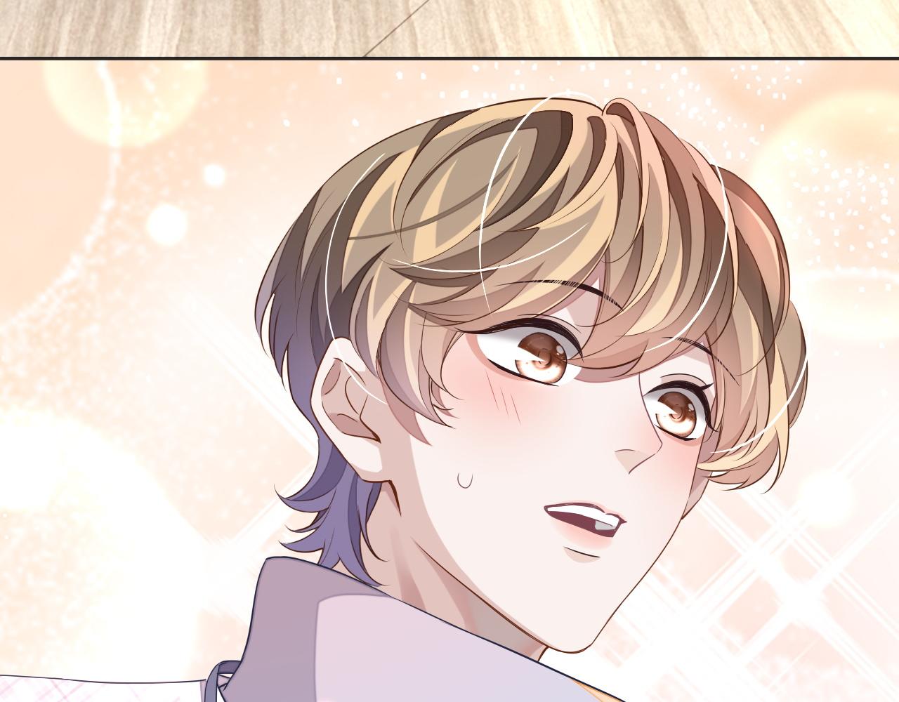 娘娘腔漫画,第42话邵群的独占欲1图