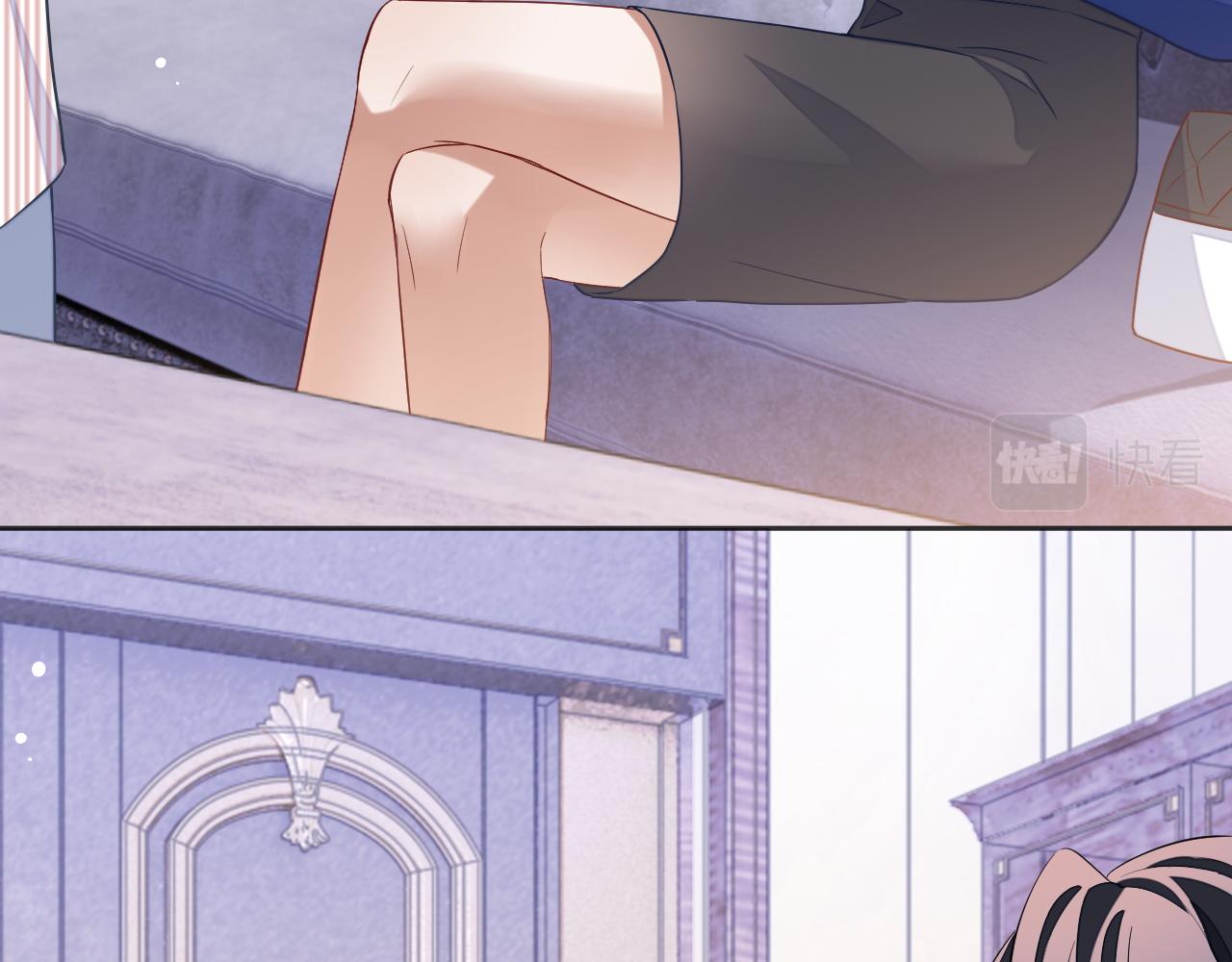 娘娘腔小说全文阅读全文无删减漫画,第49话 邵雯来访1图