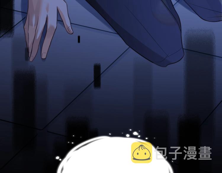 娘娘腔漫画,第2话 你不记得我了吗？2图