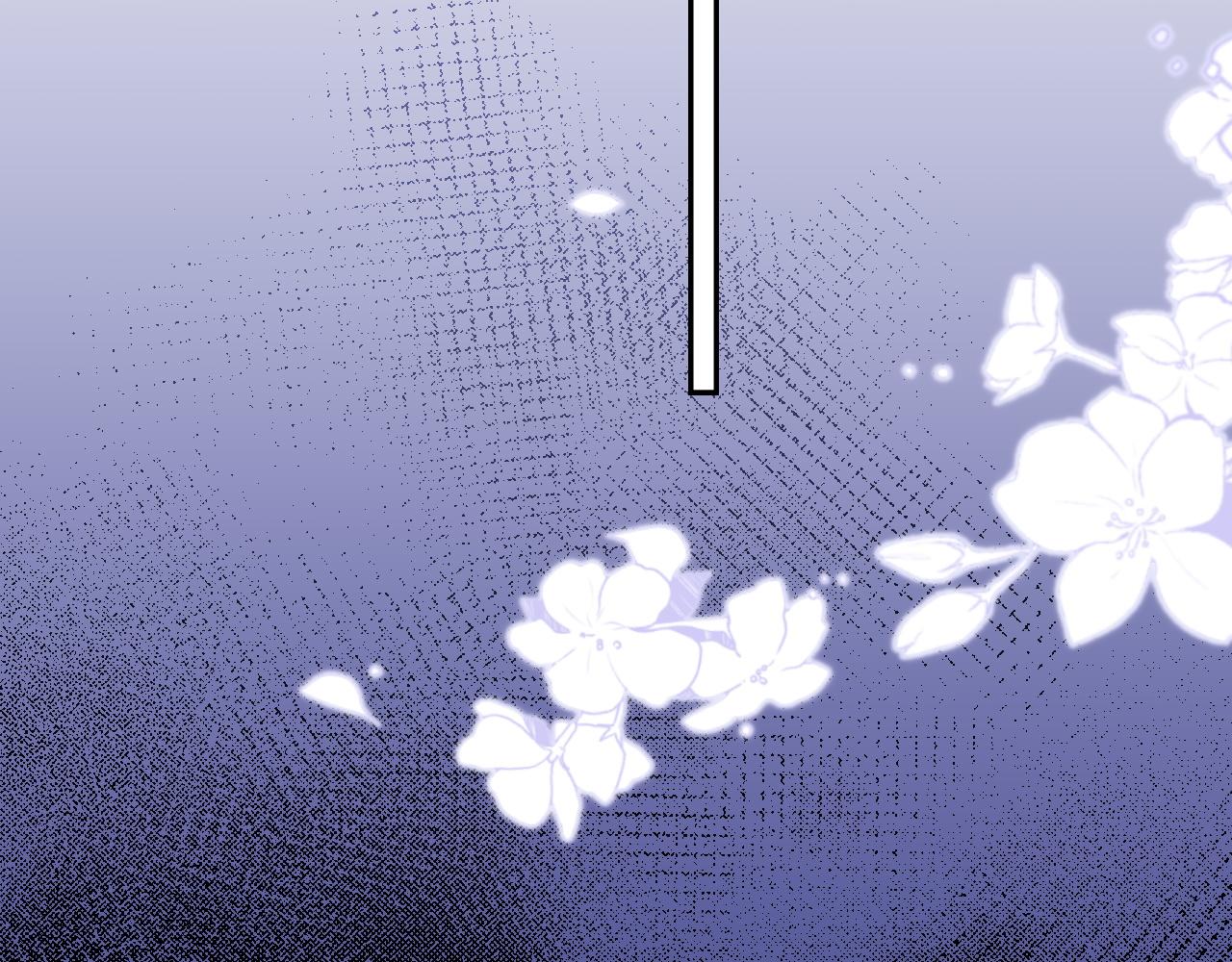 娘娘腔漫画,第53话 纸包不住火1图