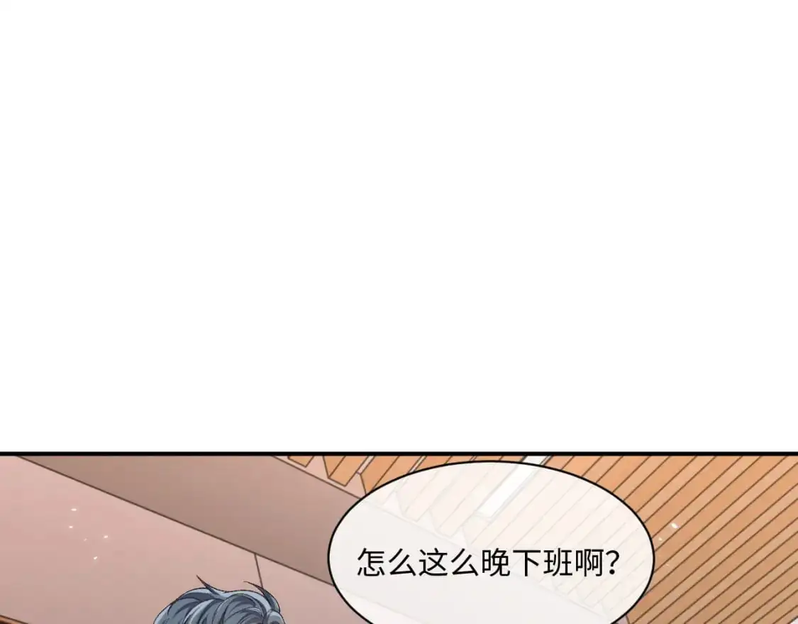 娘娘腔的日记 泰剧漫画,102话 秀秀生病2图