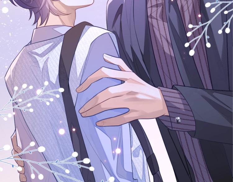 娘娘腔小说全文阅读全文无删减漫画,第3话 拉近距离1图