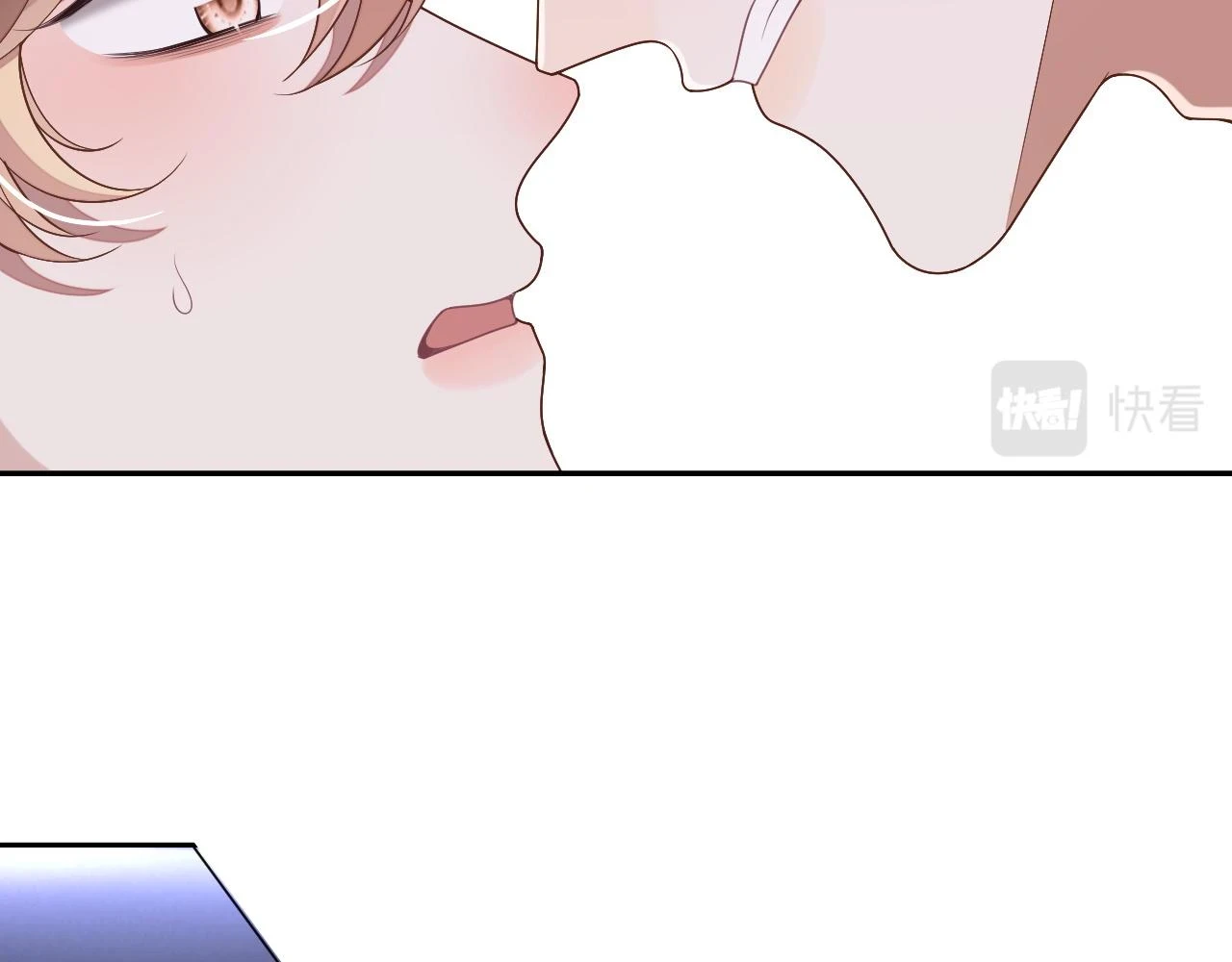 娘娘腔漫画,第64话 纠缠不休2图