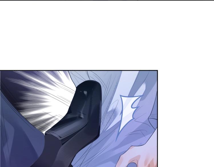 娘娘腔小说全文阅读全文无删减漫画,第2话 你不记得我了吗？1图