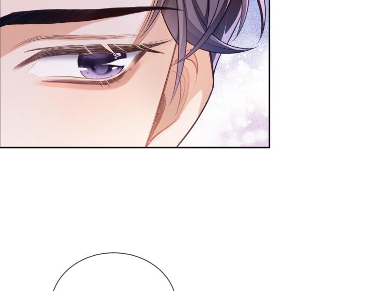 娘娘腔小说全文阅读全文无删减漫画,第3话 拉近距离1图
