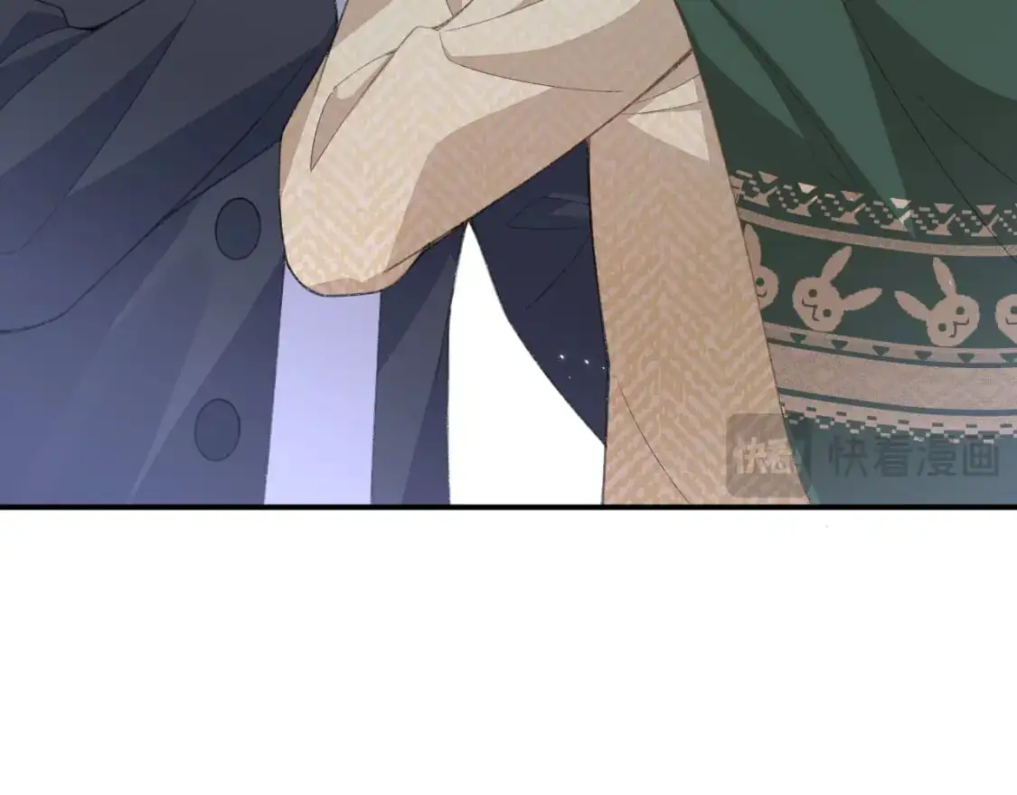 娘娘腔漫画,第108话2图