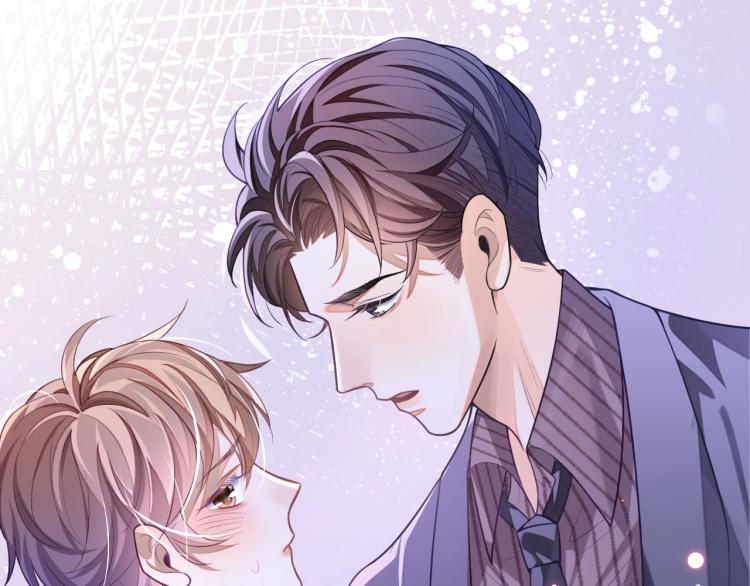 娘娘腔小说全文阅读全文无删减漫画,第3话 拉近距离2图