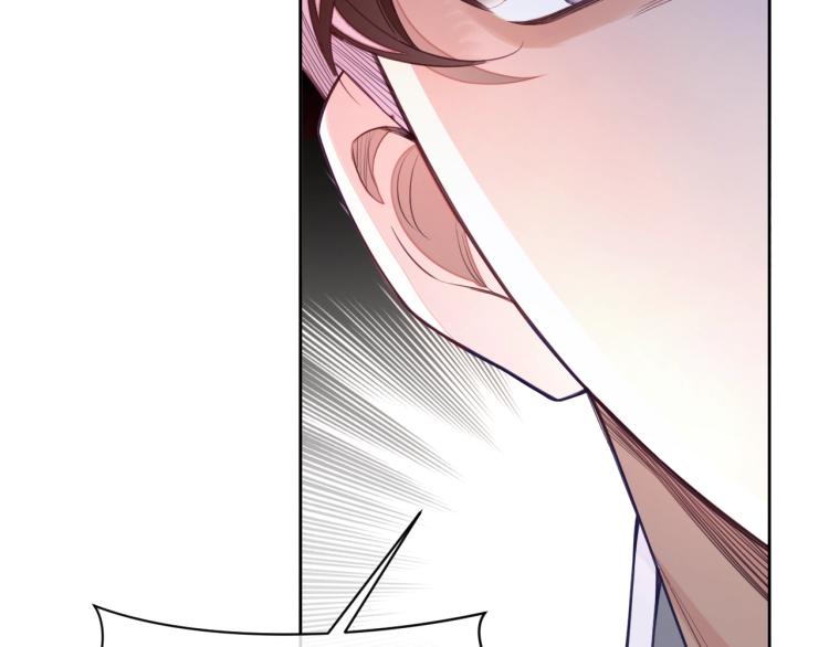 娘娘腔漫画,第1话 多年后的重逢1图