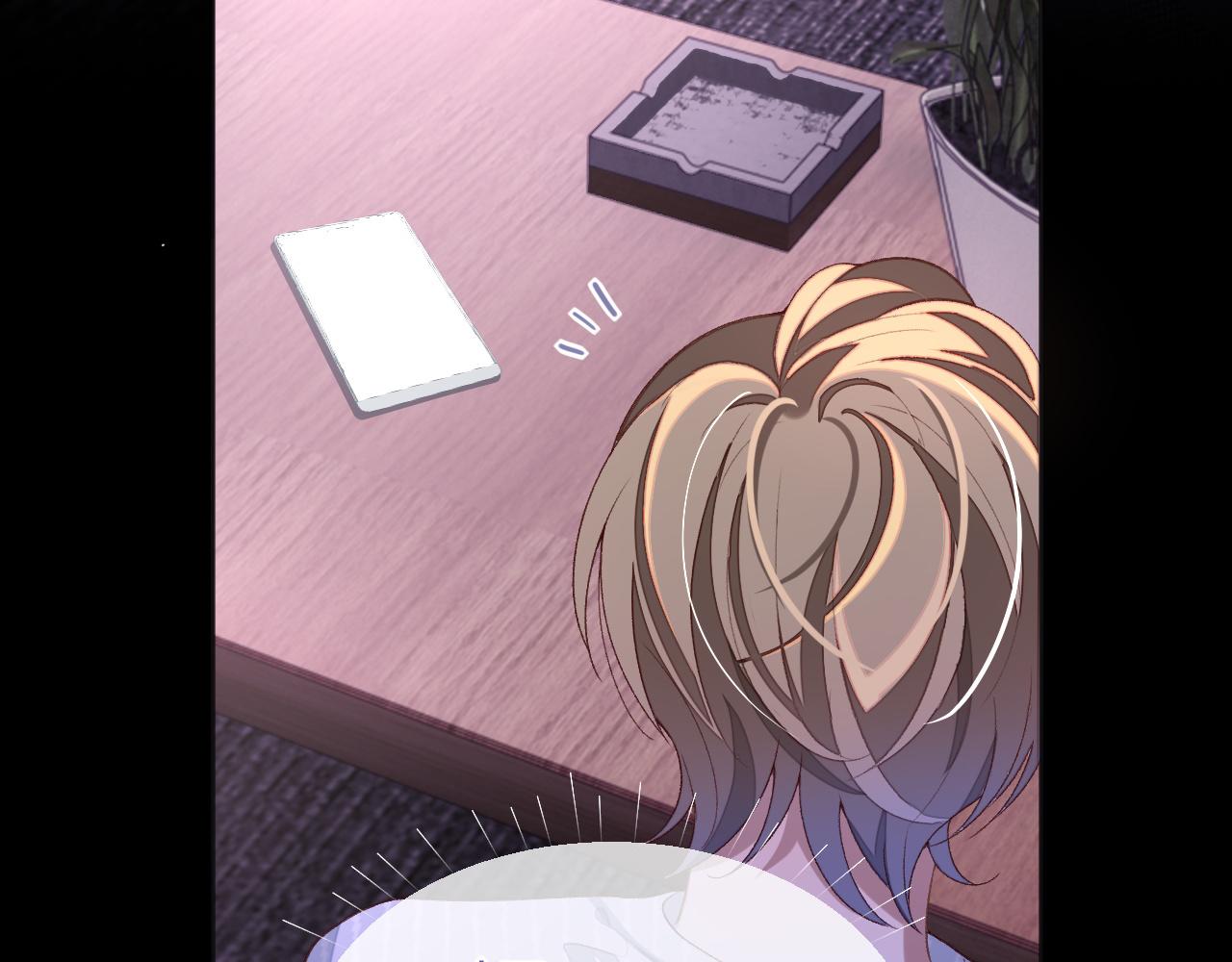 娘娘腔漫画,第34话 心动的邀请1图