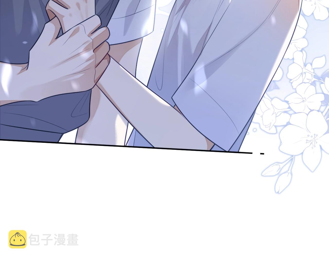 娘娘腔漫画,第16话 孽缘的开始2图