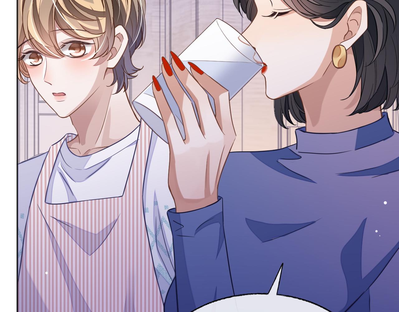 娘娘腔小说全文阅读全文无删减漫画,第49话 邵雯来访2图