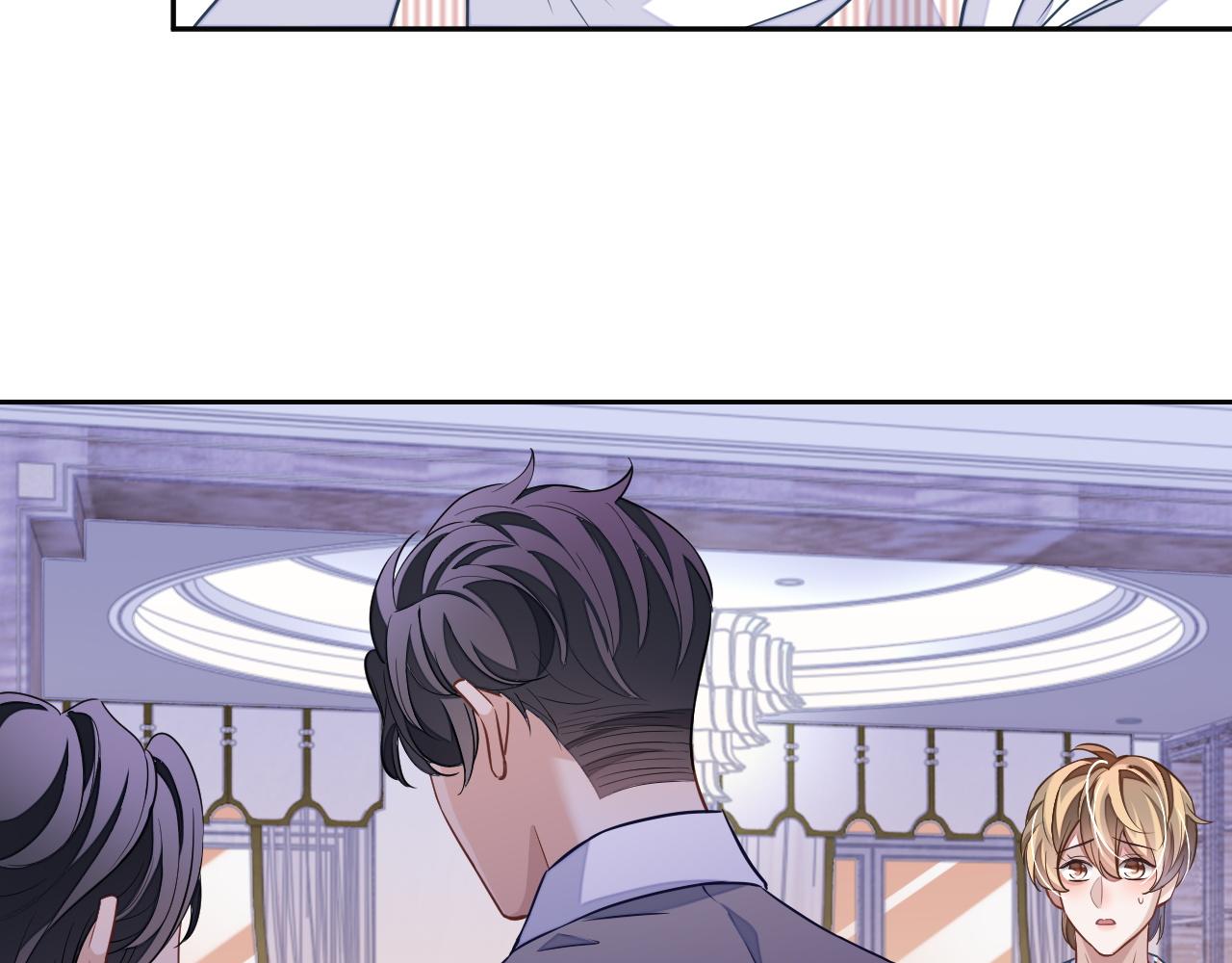 娘娘腔小说全文阅读全文无删减漫画,第49话 邵雯来访2图