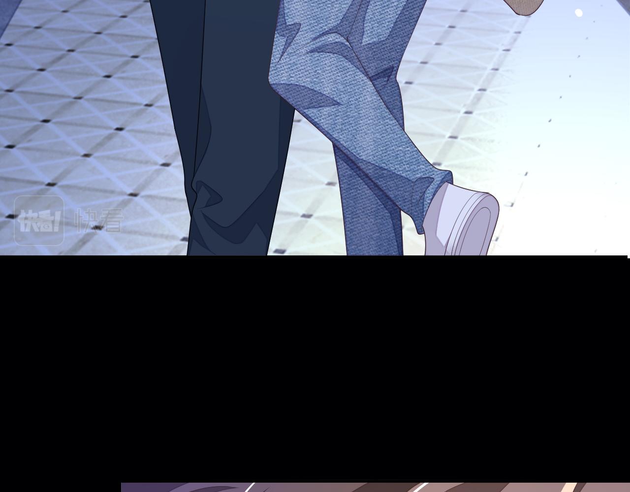 娘娘腔漫画,第63话 邵群没有心1图