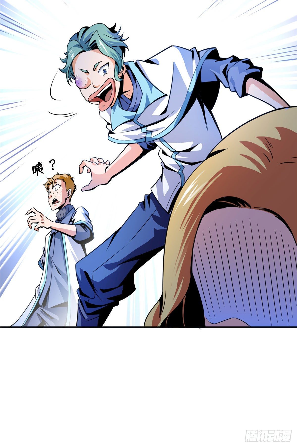 天道图书馆漫画,24 大姐，你放过我吧！2图