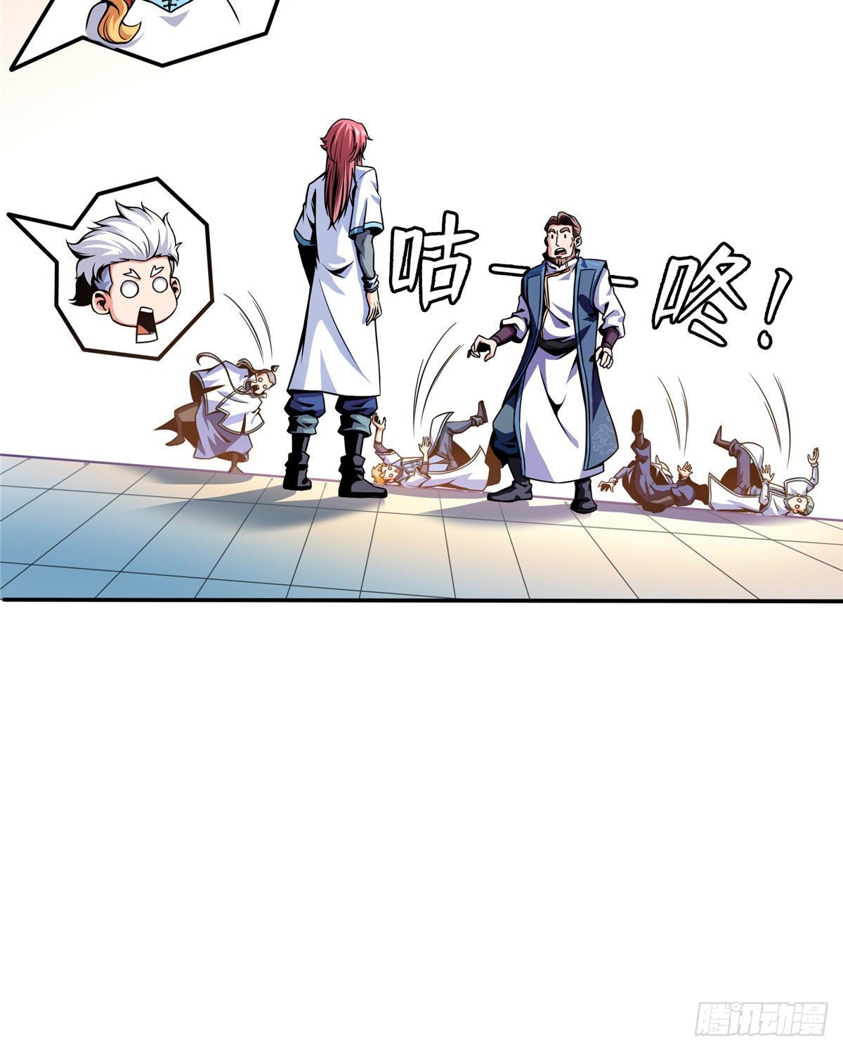 天道图书馆漫画,42 退课1图