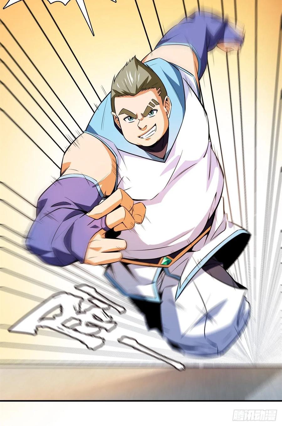 天道图书馆漫画,129 金色书籍再现1图