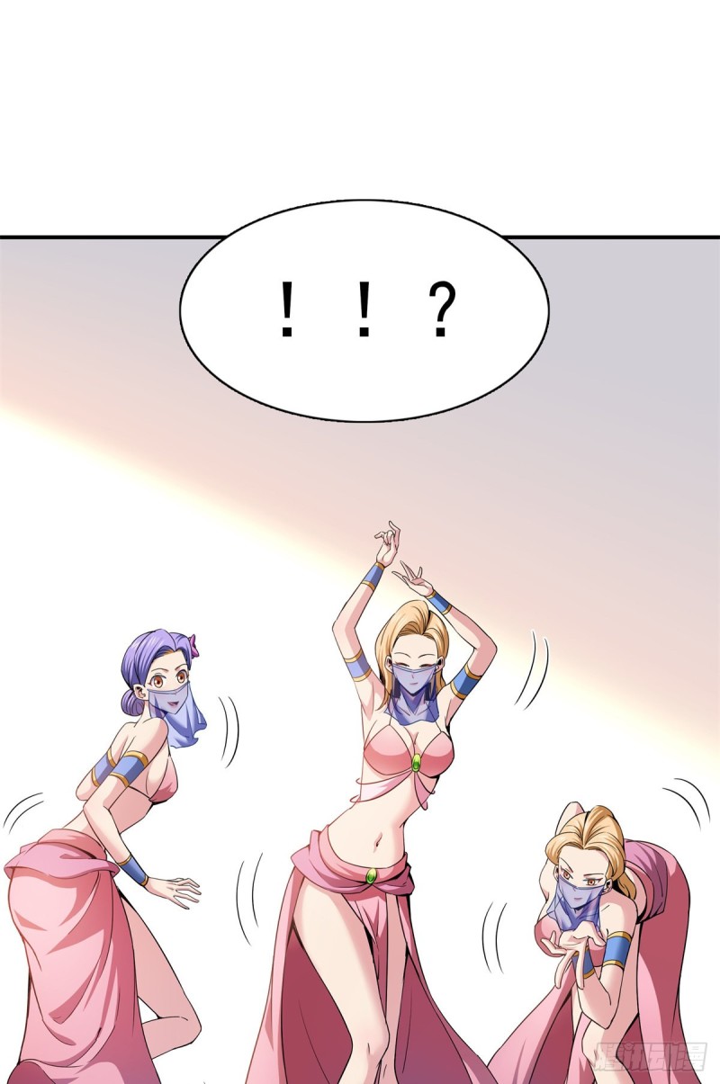 天道图书馆漫画,114 沈洪的奇葩治疗方法21图