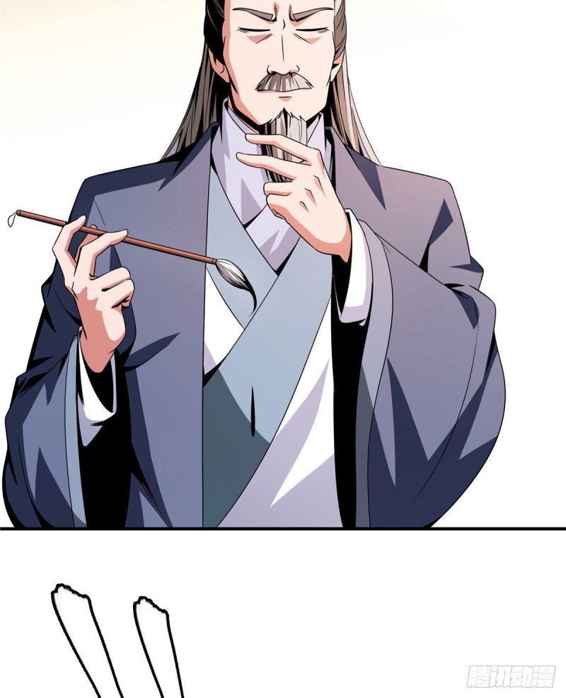 天道图书馆漫画,93 该你了！2图