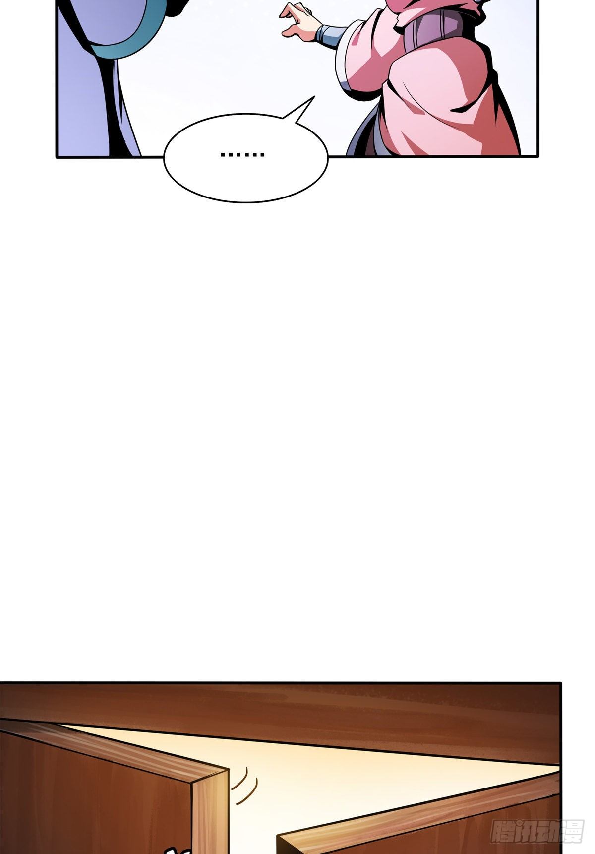 天道图书馆漫画,30 什么玩意！1图