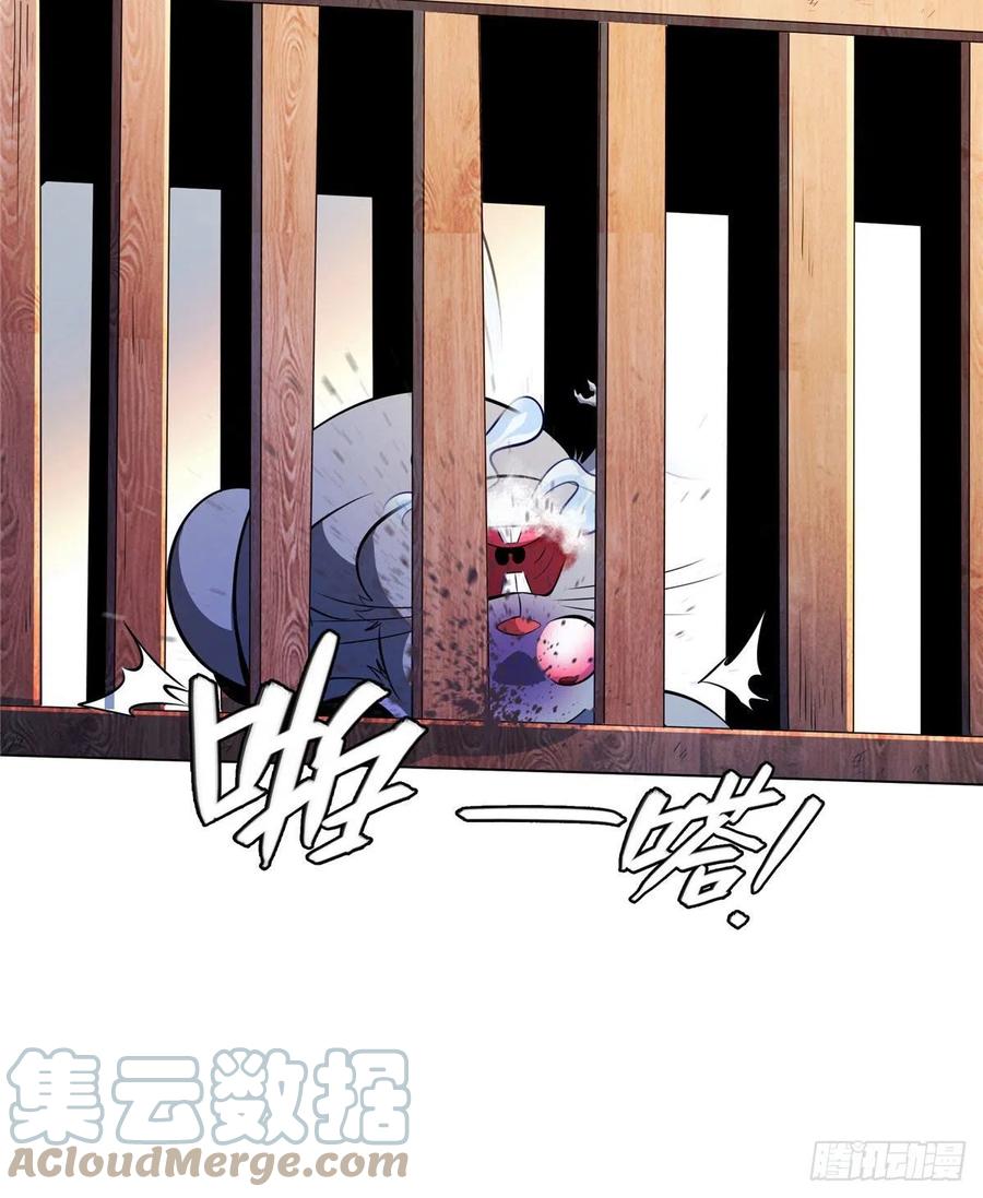 天道图书馆漫画,143 莫雨小姐的挑战2图