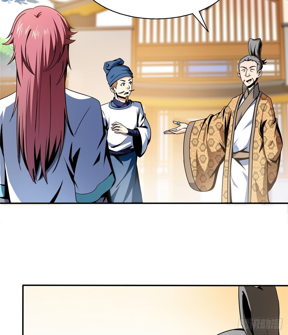 天道图书馆漫画,28 揭穿骗局2图