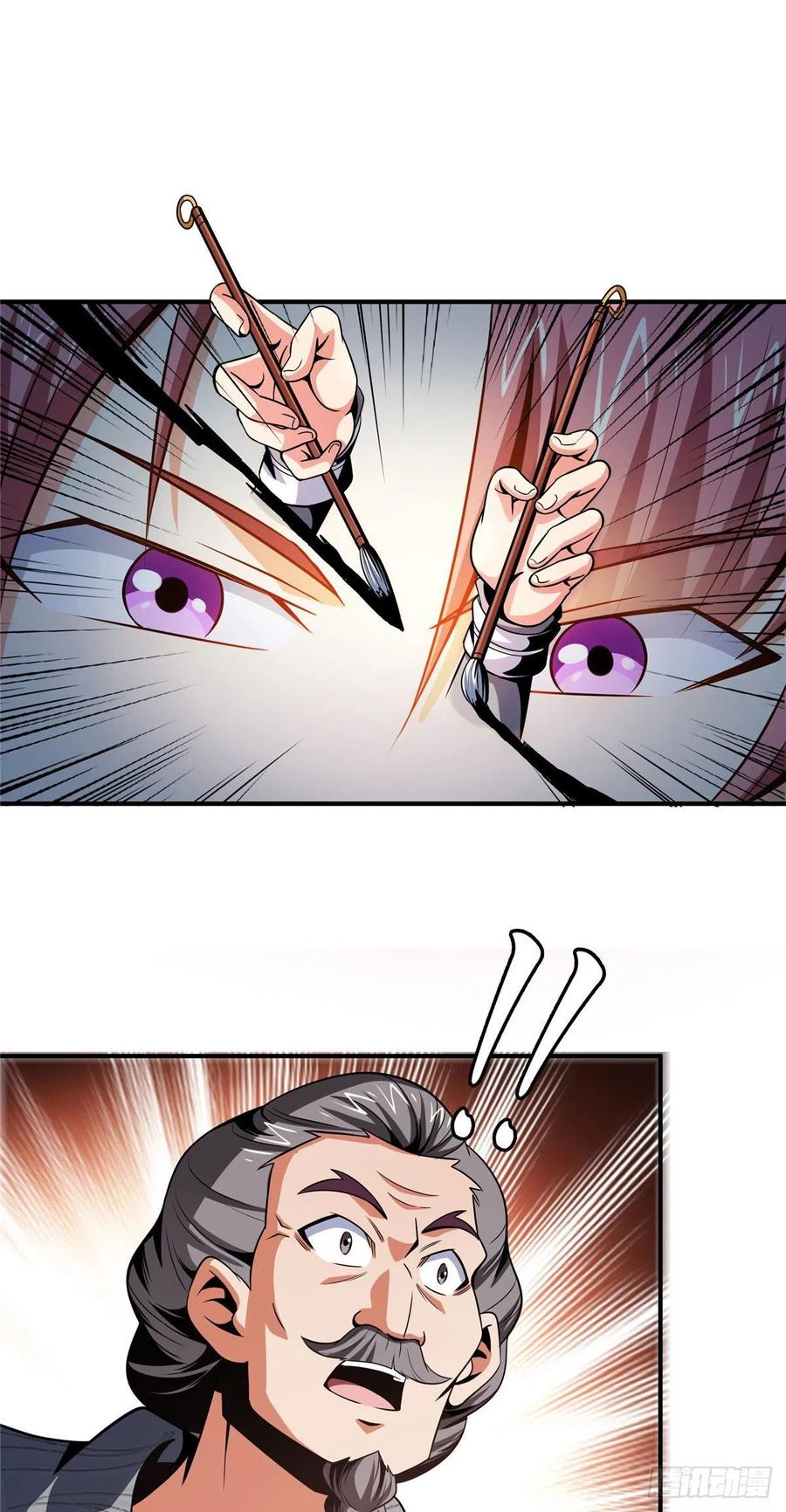 天道图书馆漫画,96 第五境—化灵2图