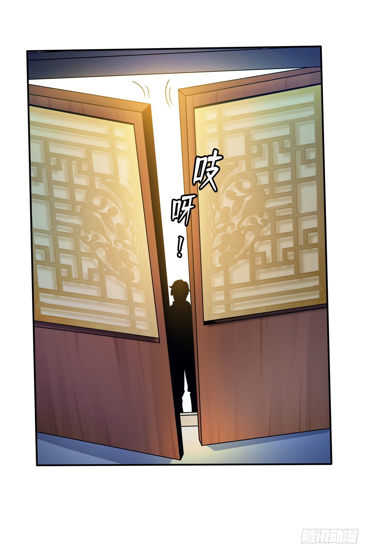 天道图书馆漫画,39 莫祥长老1图