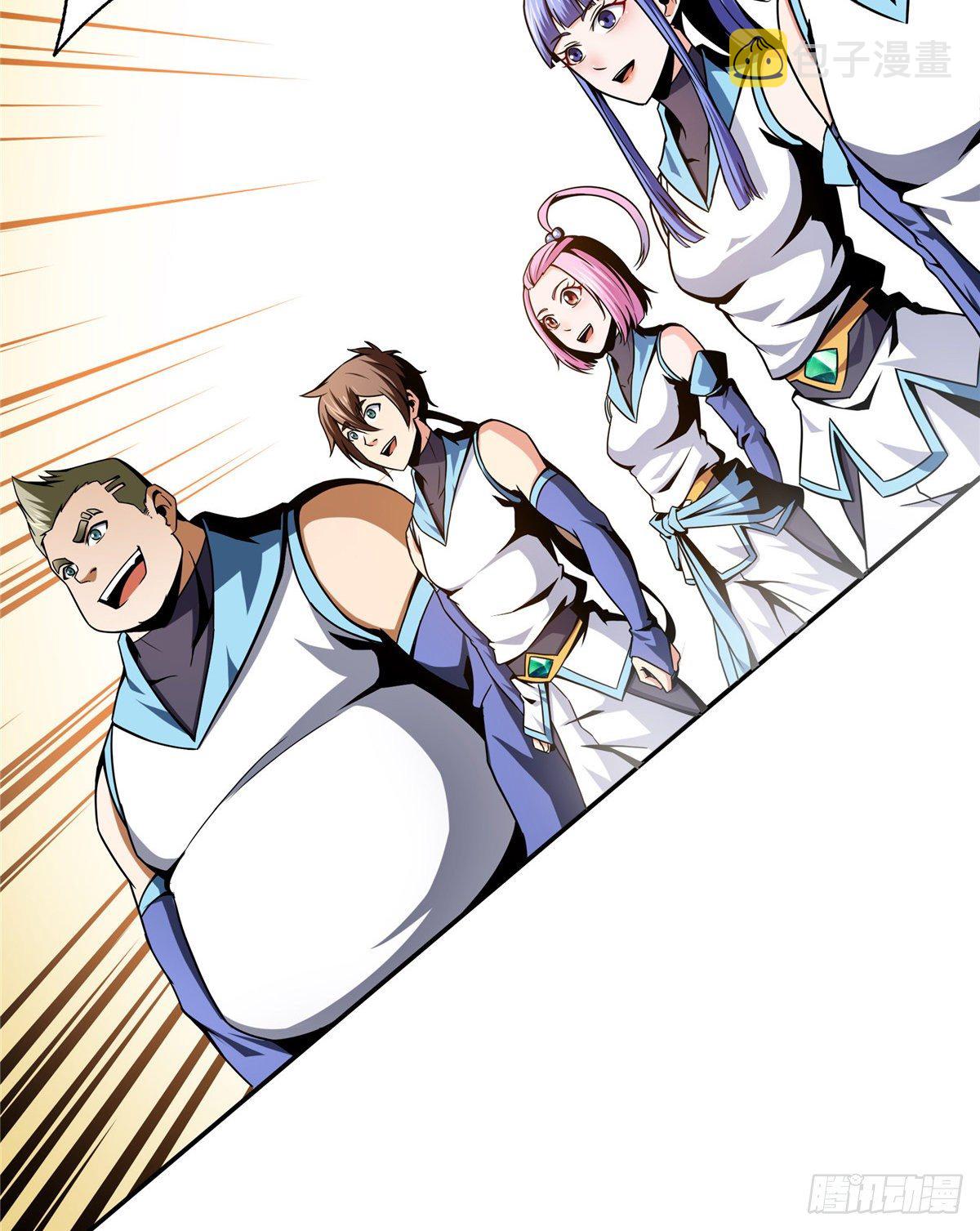 天道图书馆漫画,37 最伟大的人1图
