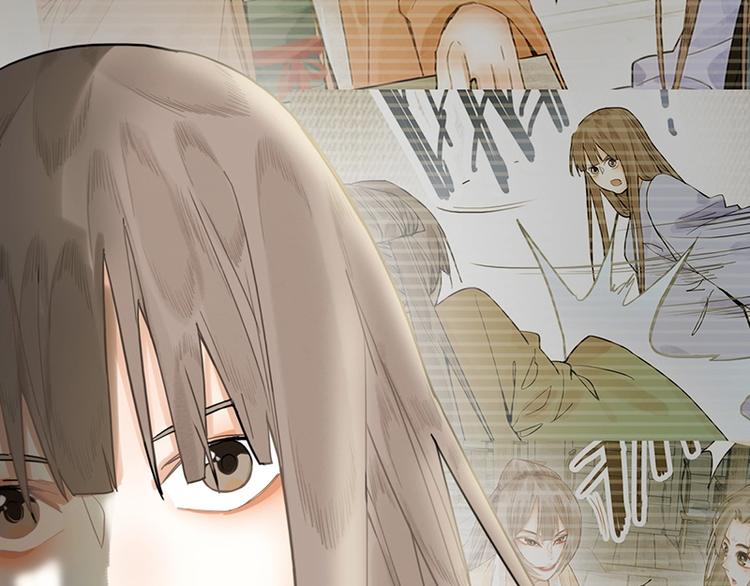 八十一道超纲题漫画,第18话 失踪2图