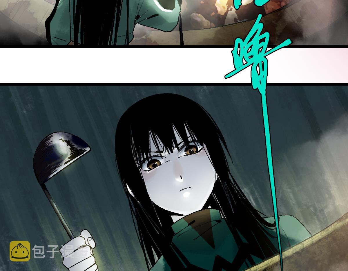 八十一道超纲题漫画,第124话 厨房2图