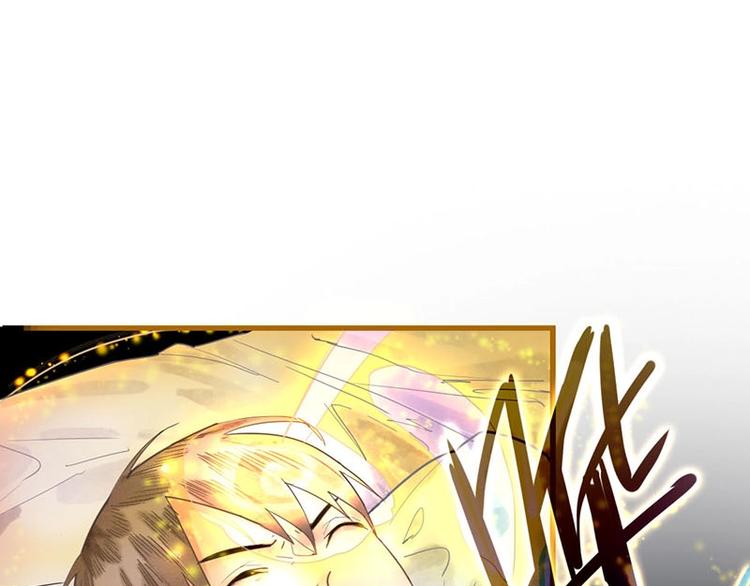 八十一道超纲题漫画,第13话 她没有影子2图