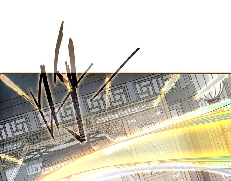 八十一道超纲题漫画,第13话 她没有影子1图