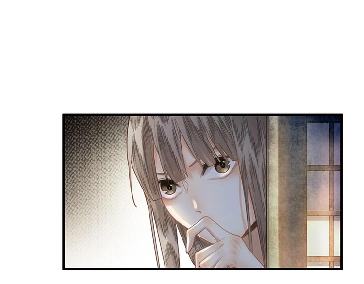 八十一道超纲题漫画,第14话 茅厕惊魂2图